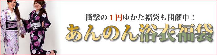 ߕܓẂA