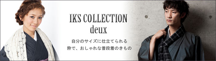 [IKS COLLECTION deux]yn{dđ㍞݉iz IKS COLLECTION deux fjnYPߒ 