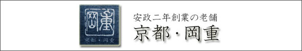 sEd䂩ꗗy[W