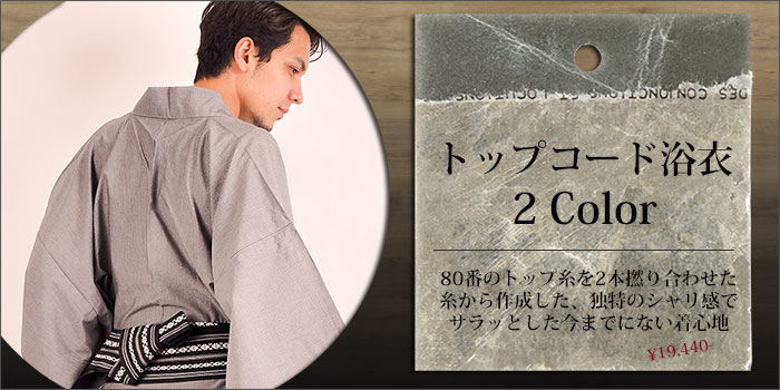 Ȗ痁
