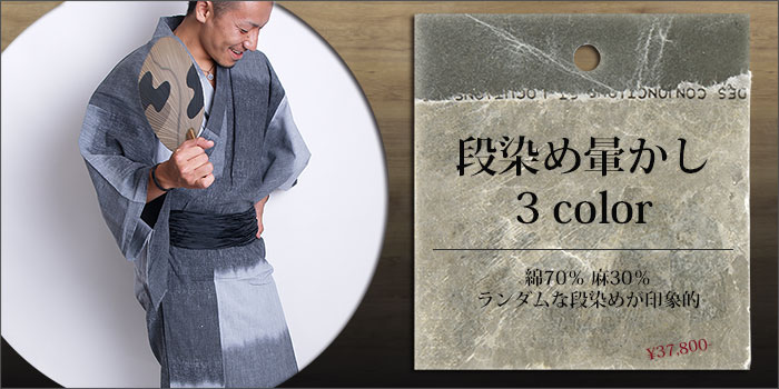 Ȗ痁