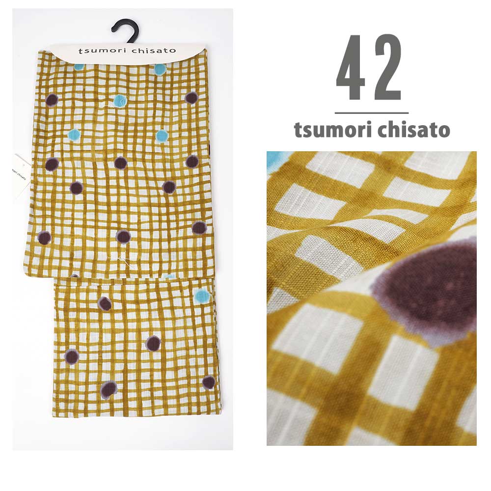 ｜送料無料｜【浴衣+帯+下駄+腰紐】綿麻「ツモリチサト -tsumori  chisato-」お仕立て上がりメンズ浴衣4点セット｜M、L、LL、3サイズ｜8柄｜