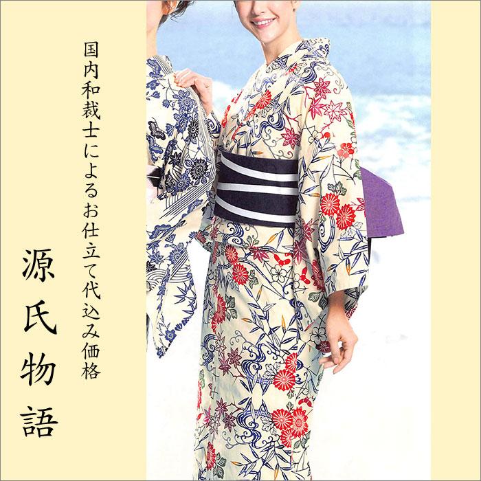 爆買い！】 浴衣反物生地 赤 濃紺 色違いセット （送料無料