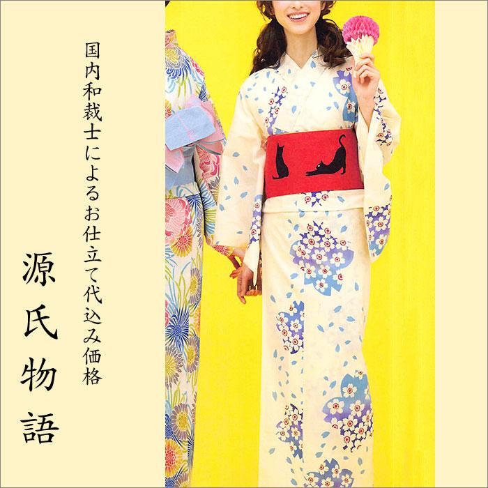 新しい到着 加工代込み【生地代＋お仕立て代込み価格】源氏物語ゆかた反物 着物・浴衣