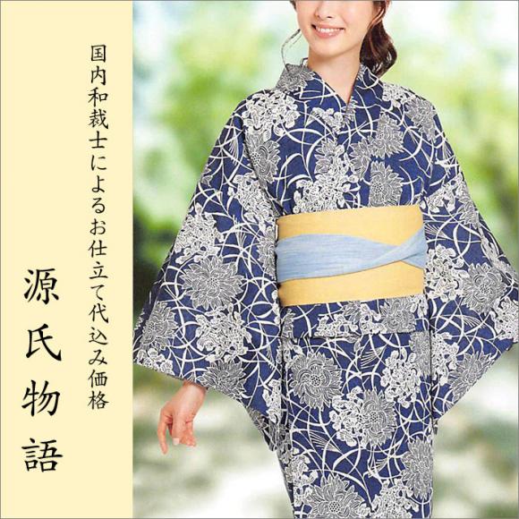 ｜送料無料｜「お仕立て無料キャンペーン中」【生地代＋お仕立て代込み価格】源氏物語ゆかた反物[青系][綿][古典・正統派]｜浴衣｜生地｜反物｜お仕立て｜