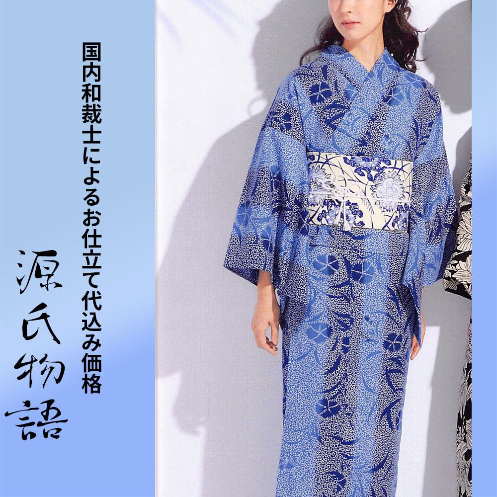 加工代込み【生地代＋お仕立て代込み価格】源氏物語ゆかた反物