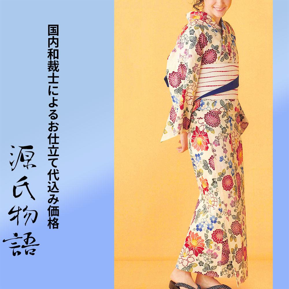 加工代込み【生地代＋お仕立て代込み価格】源氏物語ゆかた反物