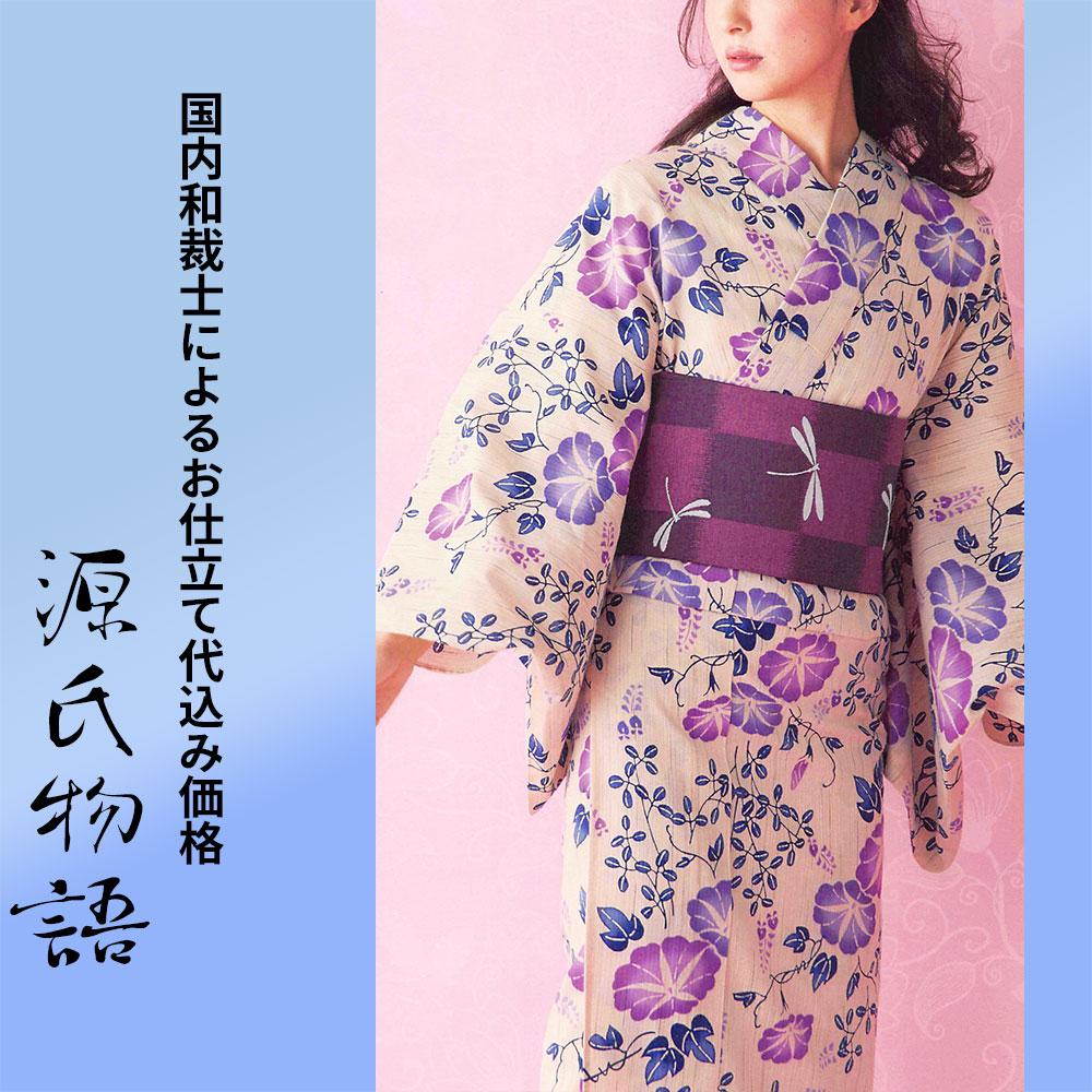 紙人形 長襦袢 女性着物 | 通販・人気ランキング - 価格.com