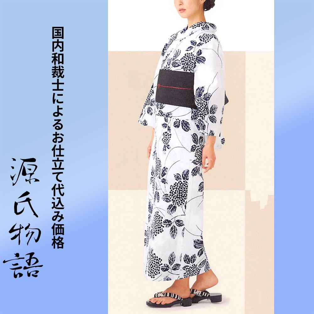 加工代込み【生地代＋お仕立て代込み価格】源氏物語ゆかた反物