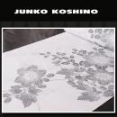 dĖLy[yn{dđ㍞݉izJUNKO KOSHINO 䂩