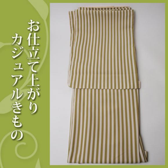 ydďオ蒅zJWA-60069