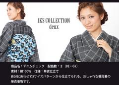 yn{dđ㍞݉iz IKS COLLECTION deux fB[XPߒ